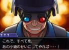 Ace-attorney-5-screenshot-8