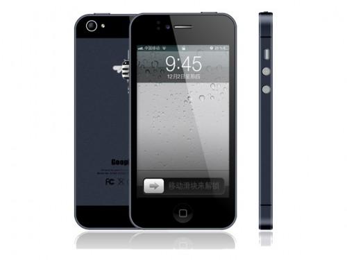 L’iPhone 5 déjà interdit en Chine ?