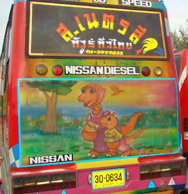 Thai bus art: De A à Z Reportage 15’ [HD]