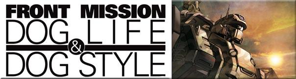 Une FM Front mission : Dog Life & Dog Style, tome 4