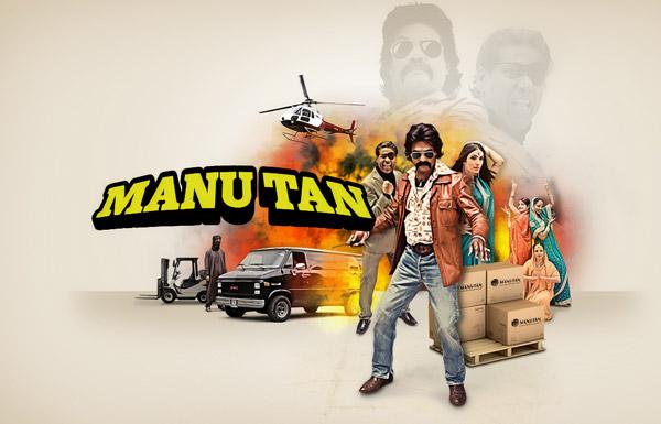 « Manu Tan », la série Bollywoodienne à la Starsky & Hutch de l’agence Dagobert