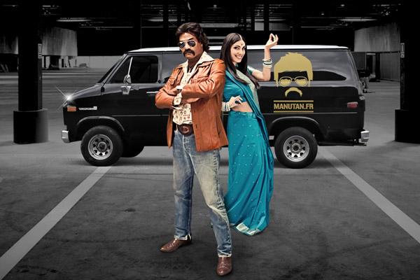 « Manu Tan », la série Bollywoodienne à la Starsky & Hutch de l’agence Dagobert