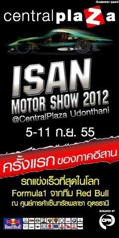 Isan Motor show 2012 Central Plaza