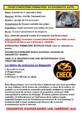 Pour faire plaisir à un ami