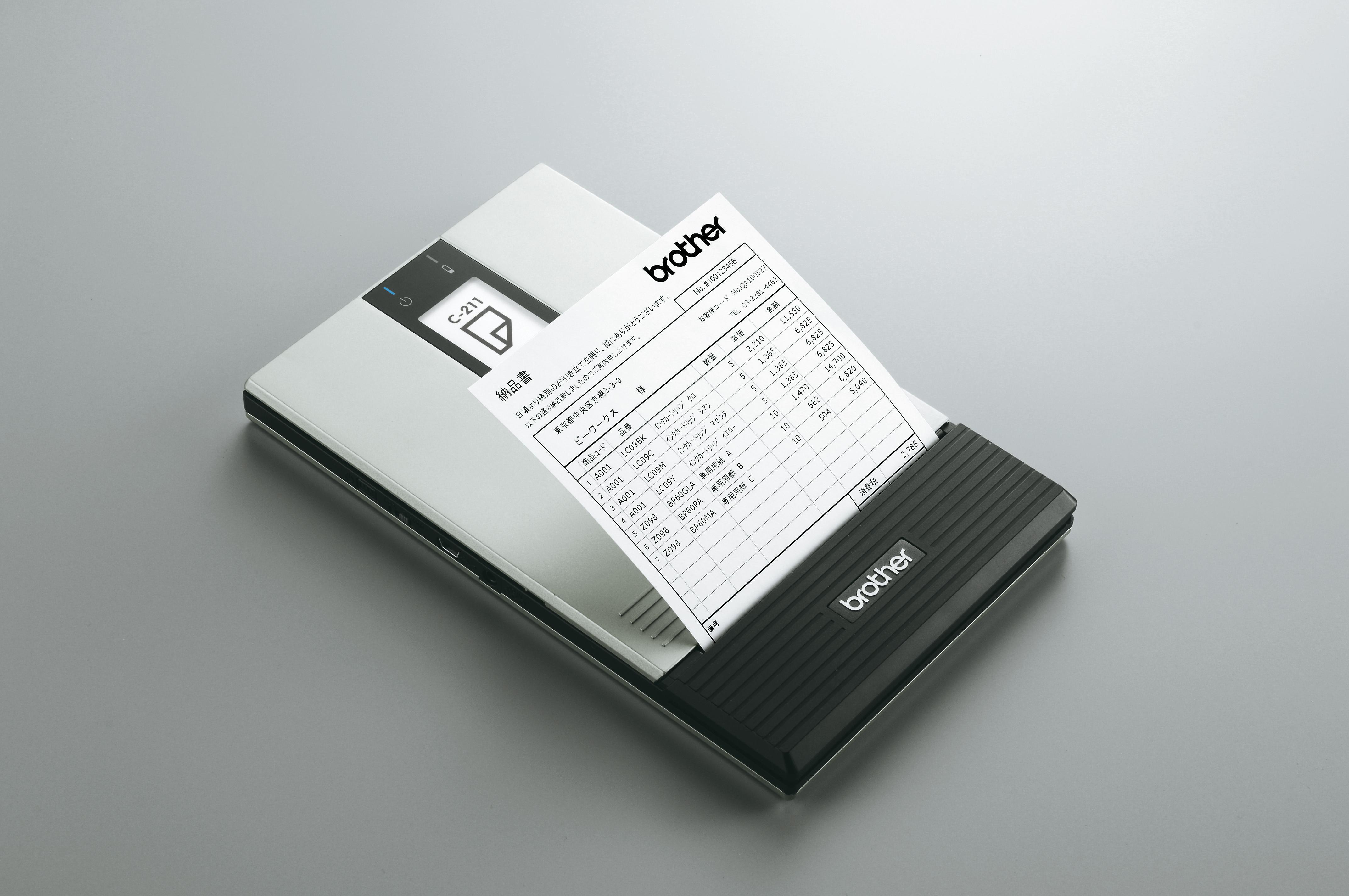 MW-260 : Une imprimante mobile chez Brother