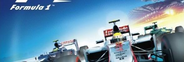 Une démo pour F1 2012