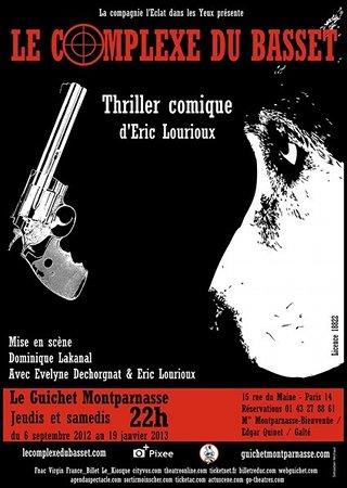 Le Complexe du Basset