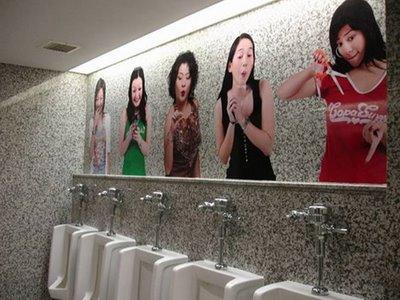 Funny toilet thailand