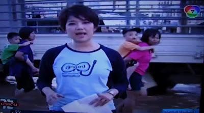 Inondations Thaïlande : Sukhothai sous l’eau [HD]