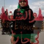 Documenter les révolutions arabes : symboles et emblèmes