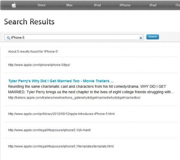 L’iPhone 5 auto-leaké par Apple ?