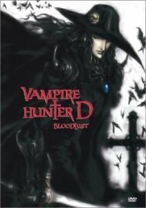 [Anime] Vampire Hunter D Bloodlust