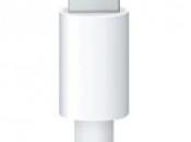 Lightning nouvelle prise secteur d’Apple