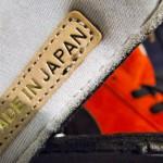 puma-suede-classic-made-in-japan-pack-6-570x427