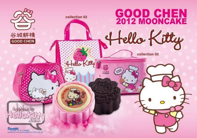 http://www.jaimehellokitty.com/images/Articles16/mooncake.jpg