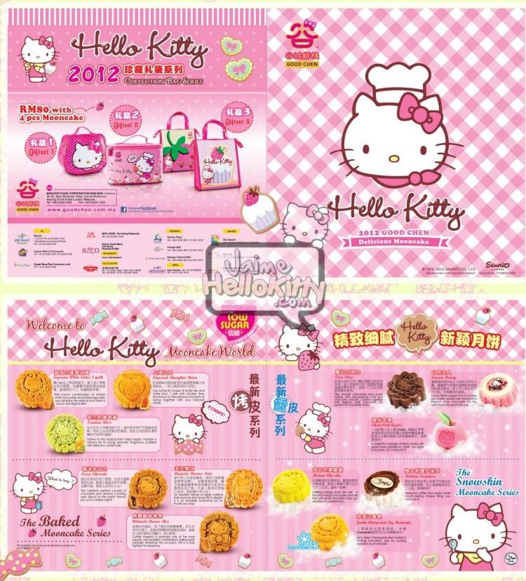 http://www.jaimehellokitty.com/images/Articles16/mooncake2.jpg