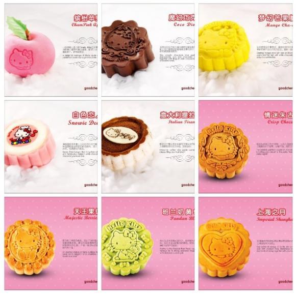 http://www.jaimehellokitty.com/images/Articles16/mooncakekitty.jpg