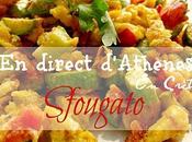 RECETTE CRETOISE sfougato