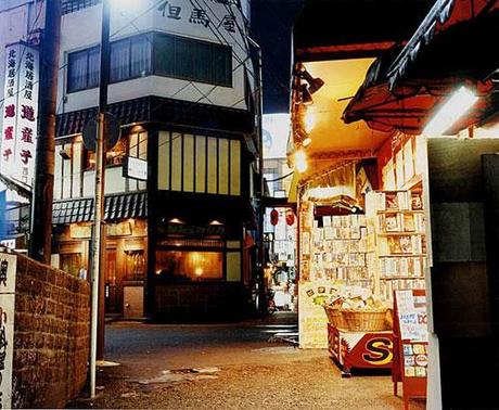 Photographe : Sato Shintaro