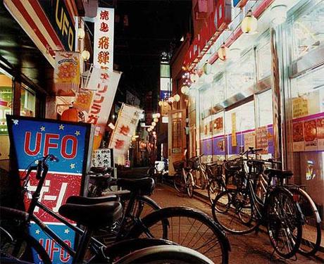 Photographe : Sato Shintaro