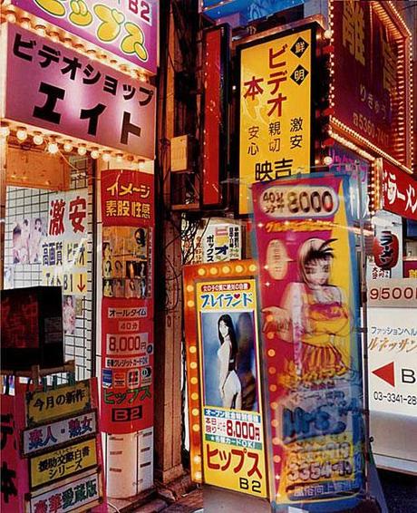 Photographe : Sato Shintaro