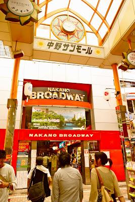 Nakano Broadway: Otakuland