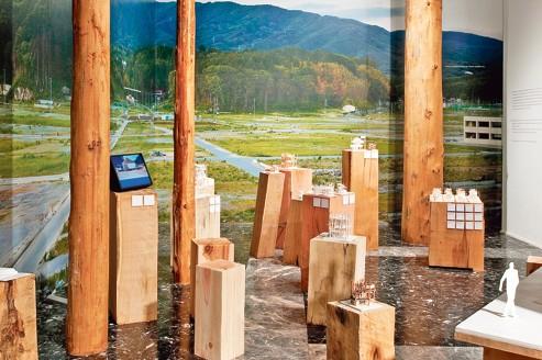 L'architecte Toyo Ito a invité trois figures émergentes, Kumiko Inui, Sou Fujimoto et Akihisa Hirata, à plancher sur Rikuzentakata, détruite par le tsunami en 2011.