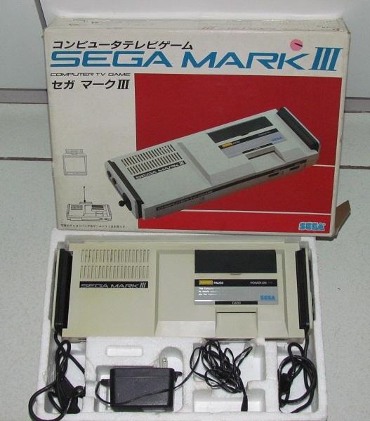 Sega SG1000 et Sega Mark III À VENDRE !
