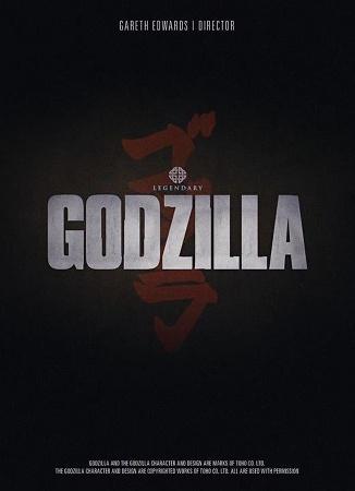 Un remake pour Godzilla