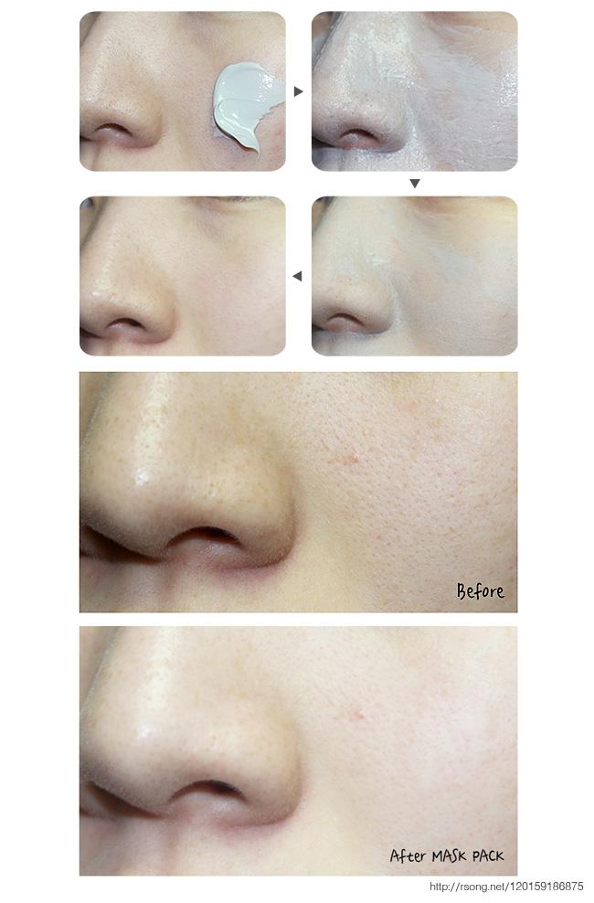 Minimiser les pores avec Caolion