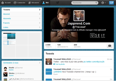 Mettre à jour votre profile Twitter et ajouter une En-tête à votre compte
