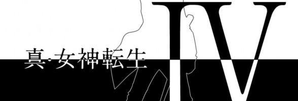 Un trailer pour Shin Megami Tensei IV