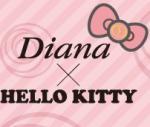 http://www.jaimehellokitty.com/images/Articles16/dianalogo.jpg