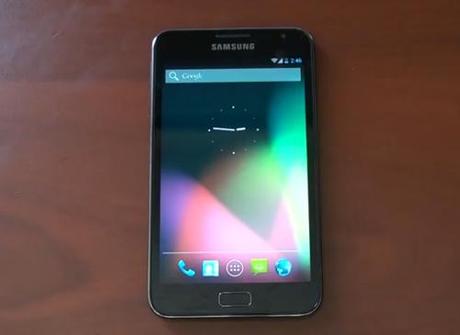 samsung-galaxy-note-jelly-bean