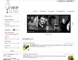 ve2f site internet 250x192 Amateur de vin, le nouveau site internet VE2f est fait pour vous