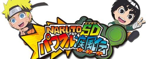 Un trailer pour Naruto SD Powerful Shippuden