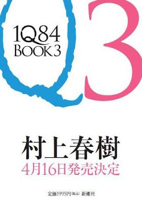 La fin d'une belle histoire : 1Q84 de Murakami T. 3