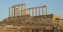 Cap Sounion