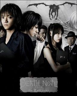 death note manga anime film tester pour vous