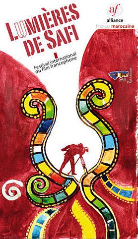 festival-du-film-francophone-lumieres-de-safi