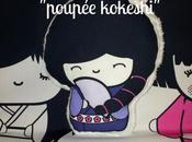 Projet couture jolis coussins kokeshi