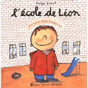Le coin lecture #3 : sélection littéraire de la rentrée : L’école de Léon