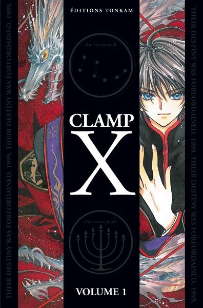 X - Clamp