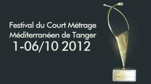 Festival du court métrage méditerranéen de Tanger