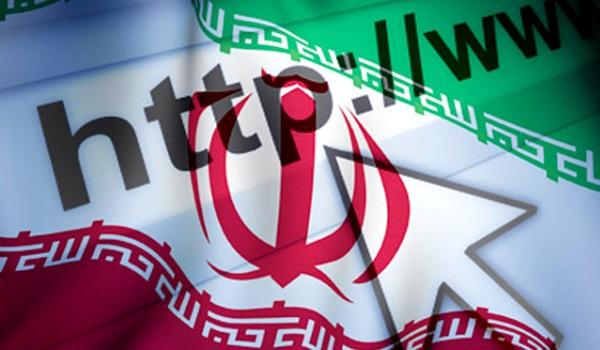 L’Iran ouvre son propre Internet