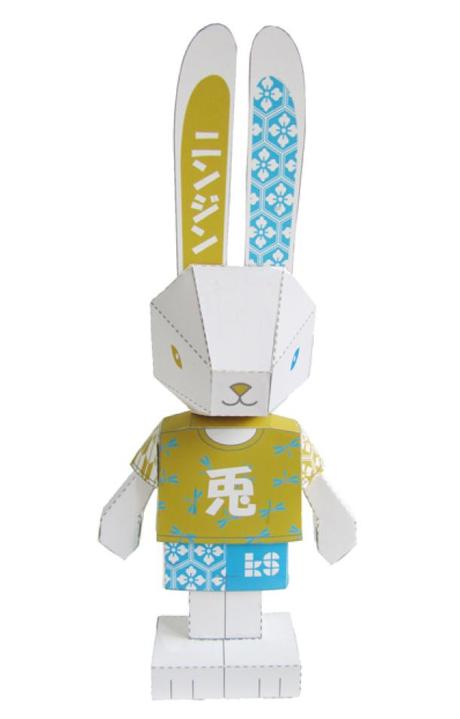 Bunny Boy Japan Taste – Gold Version