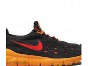 Nike Free Trail Automne 2012