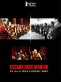 Festivals de cinéma made in Corsica, Ajaccio : Festivale di u filmu talianu (film italien), Bastia : Arte Mare (cinéma méditerranéen)