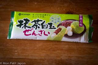 Glace au parfum japonais