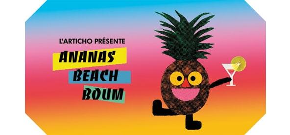 Ananas Beach Boum, dance party à la Gaîté lyrique